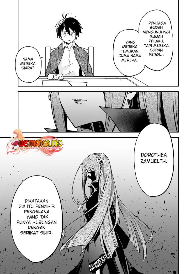 Henkyou Gurashi no Maou, Tensei shite Saikyou no Majutsushi ni naru ~Aisarenagara Nariagaru Moto Maō wa, Ningen o Shiritai~